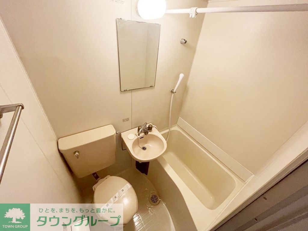 バス・シャワールーム　★別部屋参考写真★