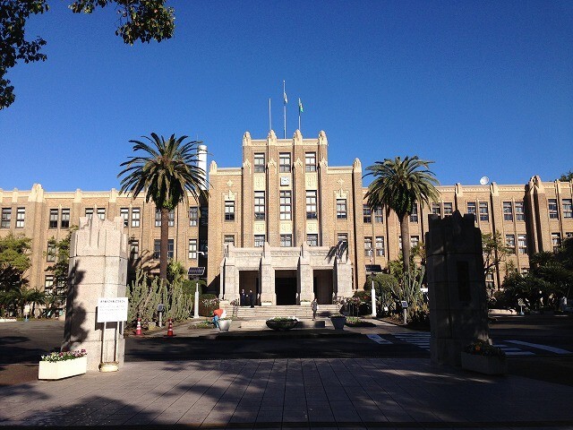 役所　宮崎県庁（役所）まで2390m