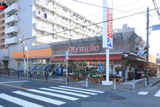 ホームセンター　Olympic中央林間店（ホームセンター）まで346m