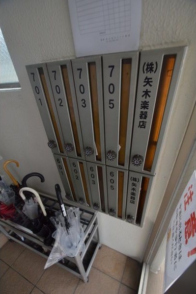 その他共有部分