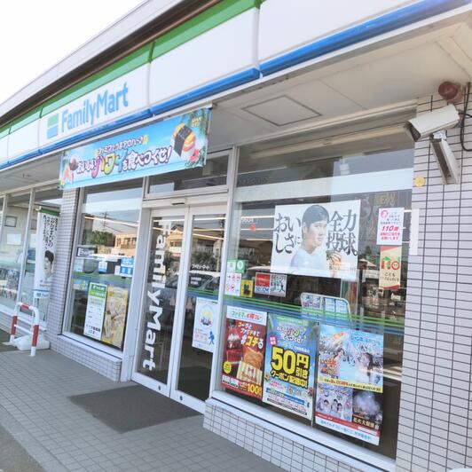 コンビニ　ファミリーマート 岐阜芋島店（コンビニ）まで1240m