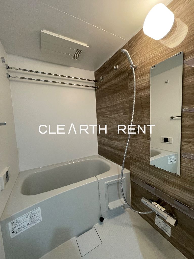 バス・シャワールーム　同タイプ別住戸写真となります。現況と異なる場合がございます。