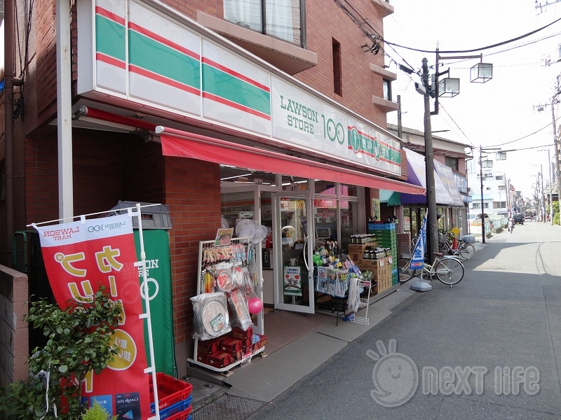 コンビニ　ローソンストア100（コンビニ）まで153m