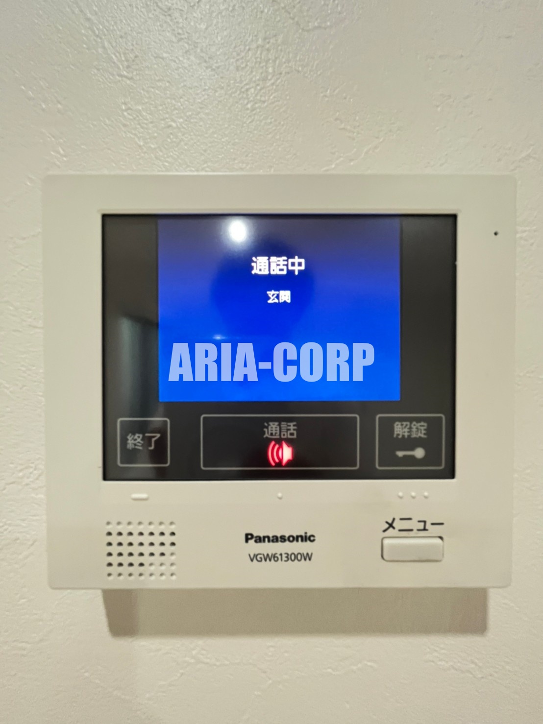 セキュリティ　録画機能付きTVモニターホンで外出時の訪問者も確認できます！