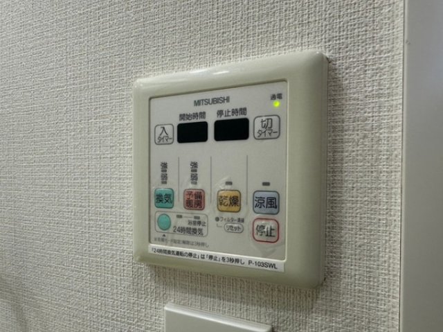 その他設備　☆設備充実☆