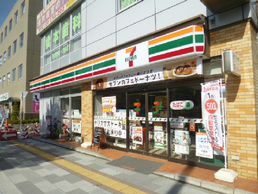 コンビニ　セブンイレブン 市川新井3丁目店（コンビニ）まで416m