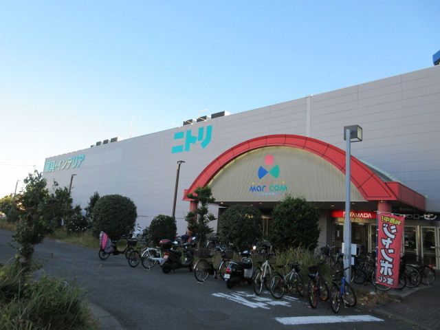 ホームセンター　ニトリ磯子店（ホームセンター）まで597m