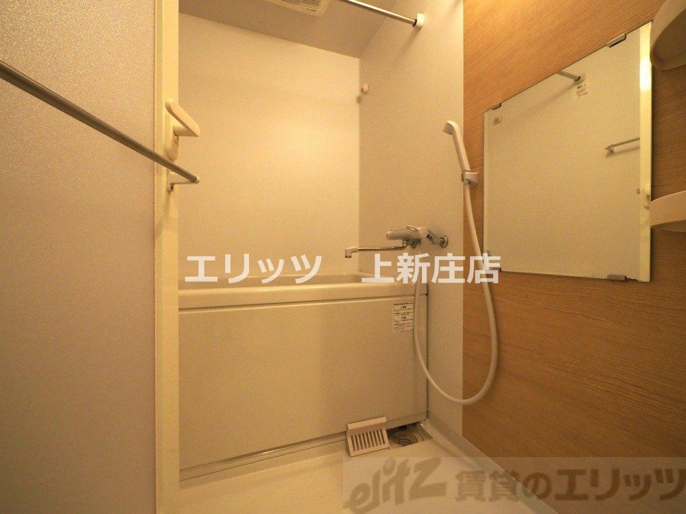 バス・シャワールーム　バス