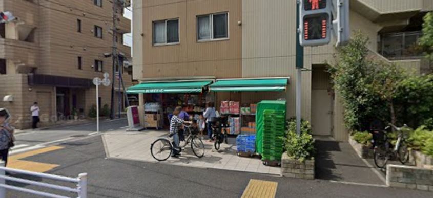 スーパー　まいばすけっと南馬込店（スーパー）まで90m