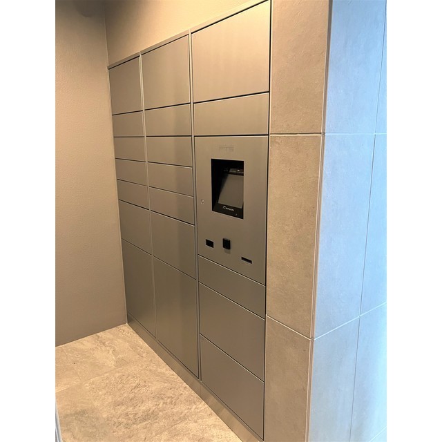 その他共有部分　宅配ボックス　２０２３年３月撮影