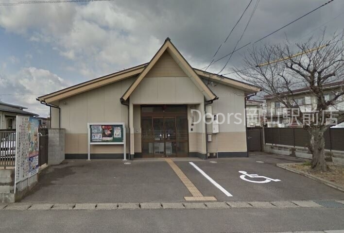 郵便局　岡山高島団地郵便局（郵便局）まで1104m