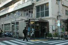 役所　大田区蒲田西特別出張所（役所）まで1032m