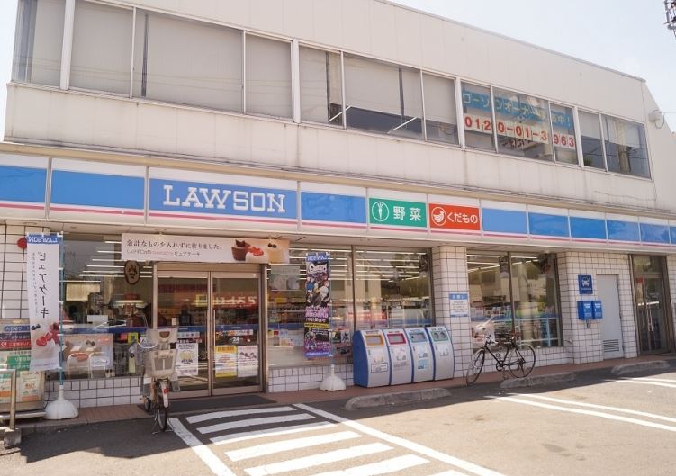 コンビニ　ローソン 田園調布一丁目店（コンビニ）まで55m