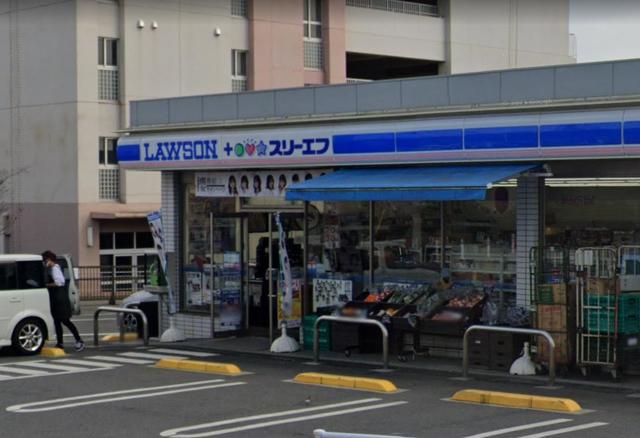 コンビニ　ローソン・スリーエフ緑区北八朔町店（コンビニ）まで686m