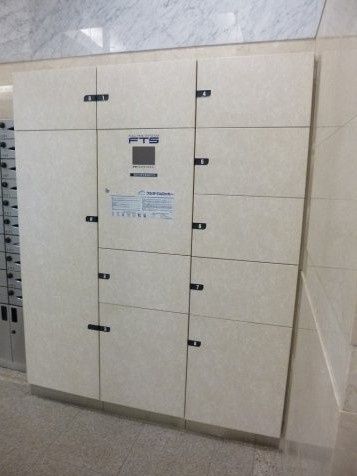 その他共有部分　☆設備充実☆