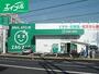 ドラックストア　ザグザグ門田屋敷南店（ドラッグストア）まで352m