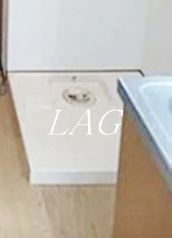 その他　室内洗濯機置き場です。