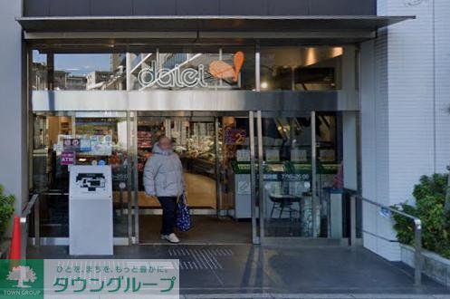 スーパー　ダイエー町田店（スーパー）まで1060m