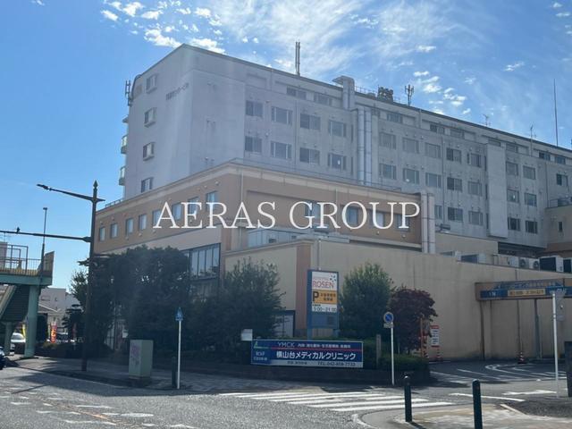 スーパー　そうてつローゼン横山台店（スーパー）まで325m