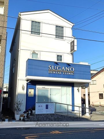 病院　すがの歯科クリニック（病院）まで322m