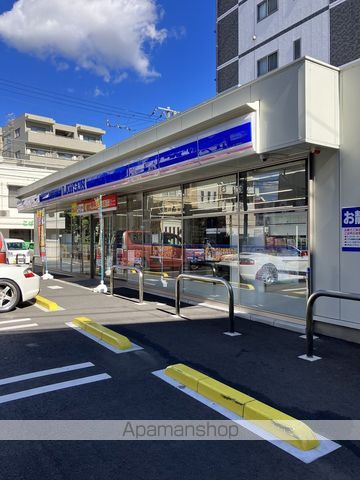 コンビニ　ローソン（コンビニ）まで504m