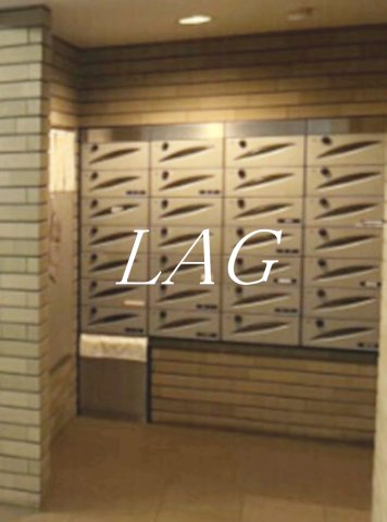 その他共有部分　集合ポストです。