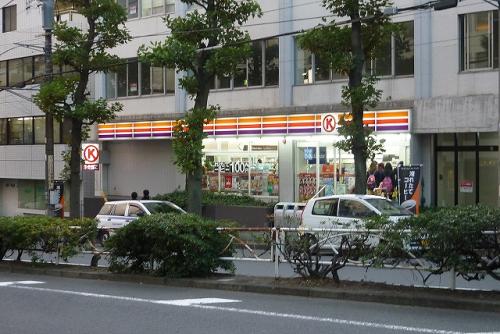 コンビニ　サークルＫ横浜沢渡店（コンビニ）まで236m