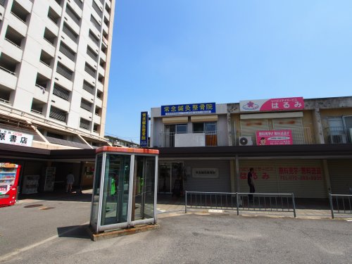 病院　常念鍼灸整骨院（病院）まで1985m