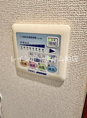 その他　浴室乾燥機パネルです