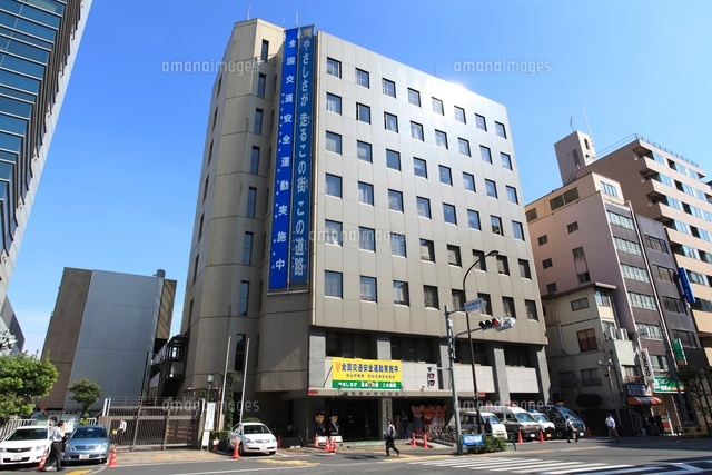 警察署・交番　四谷警察署（警察署・交番）まで501m