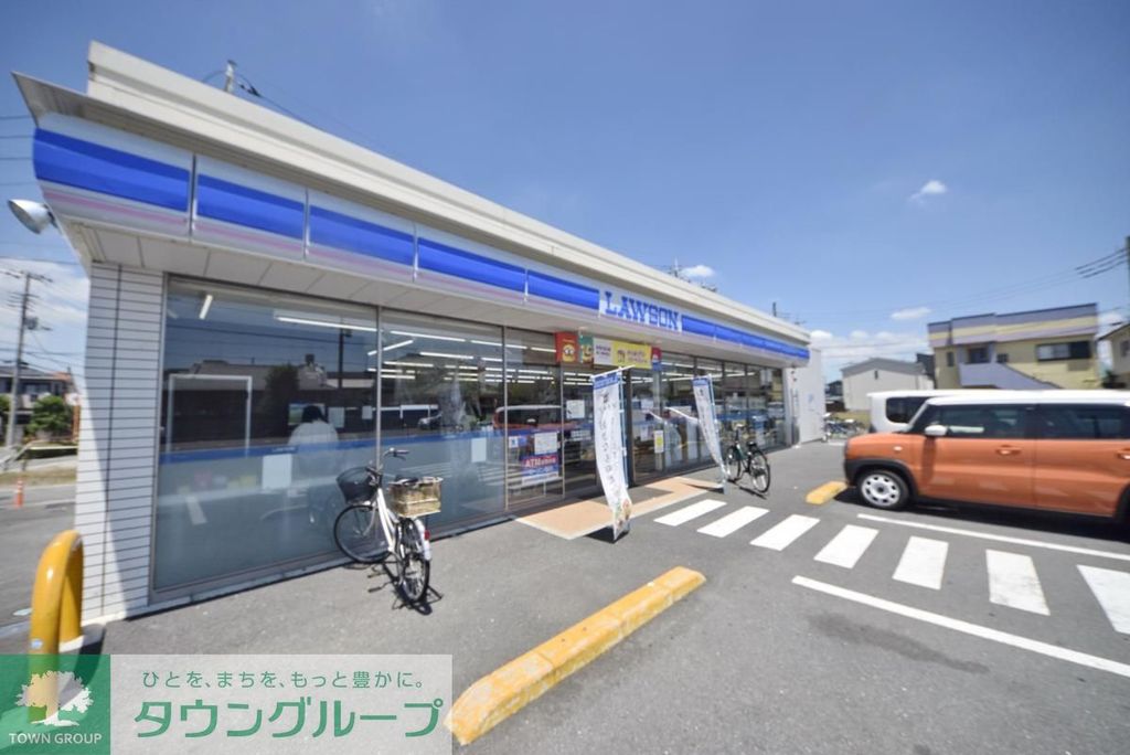 コンビニ　ローソン長栄2丁目店（コンビニ）まで840m