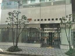 郵便局　大阪肥後橋郵便局（郵便局）まで213m