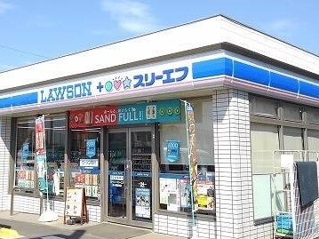 コンビニ　ローソン（コンビニ）まで400m