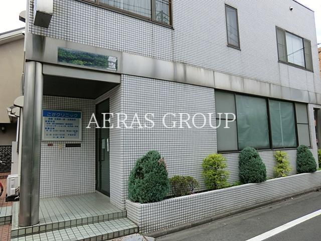 病院　こがクリニック（病院）まで770m