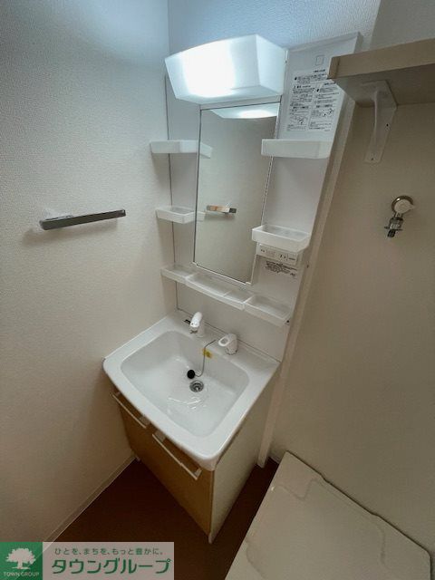 洗面設備　※参考写真