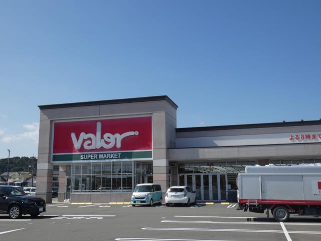 スーパー　バロー静波店（スーパー）まで1203m