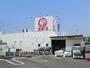 ホームセンター　コメリハード＆グリーン府中日新店（ホームセンター）まで521m