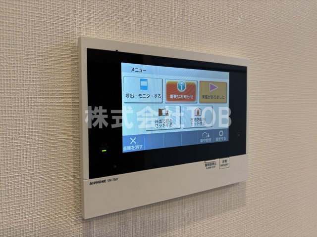 セキュリティ　TVモニターホン