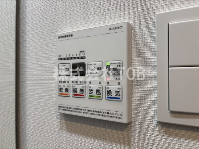 その他設備　浴室乾燥機リモコン