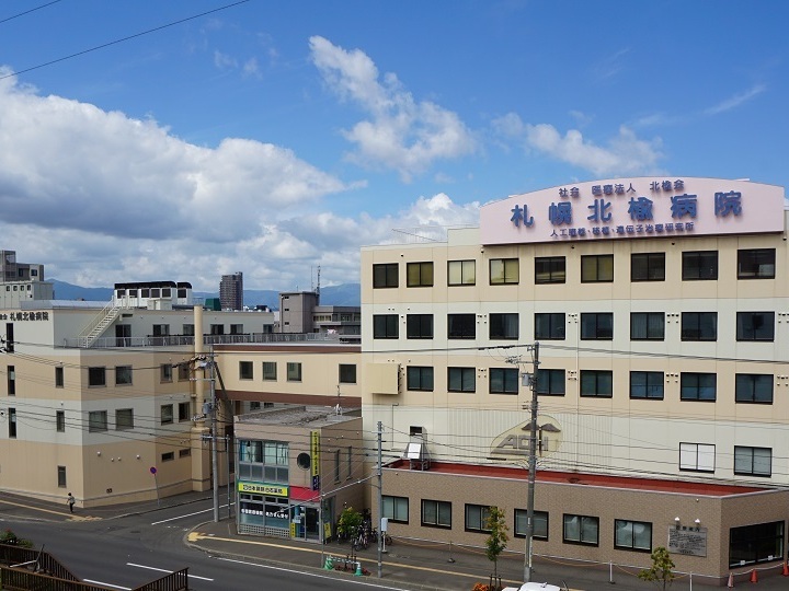 病院　札幌北楡病院（病院）まで453m