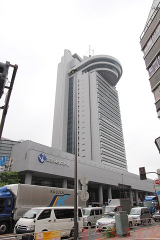 役所　文京区役所（役所）まで701m