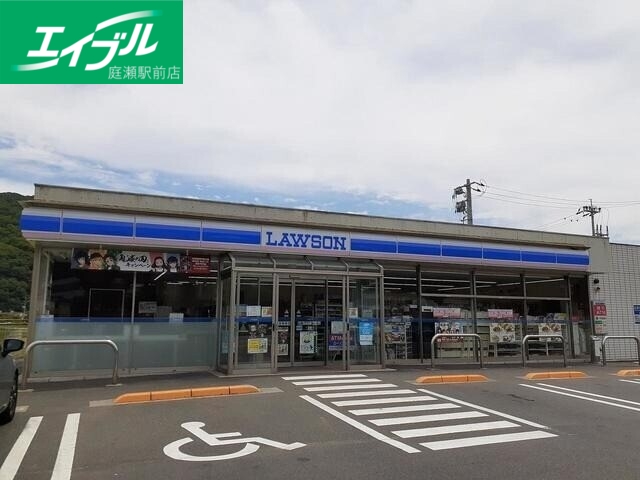 コンビニ　ローソン御津工業団地入口店（コンビニ）まで547m