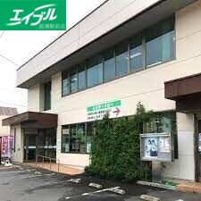 銀行　JA岡山御津支所（銀行）まで1452m