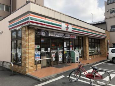 コンビニ　セブンイレブン 大田区西糀谷1丁目店（コンビニ）まで185m
