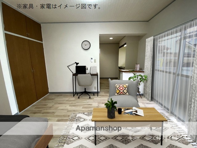 居室・リビング