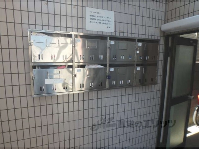 その他共有部分　集合ポスト