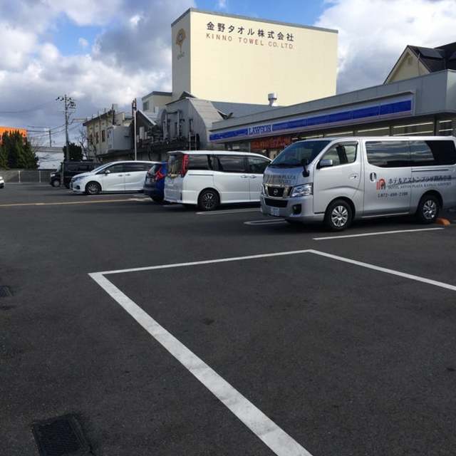 コンビニ　ローソン泉佐野羽倉崎一丁目店（コンビニ）まで569m