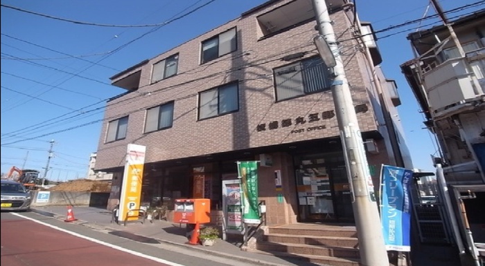 郵便局　板橋徳丸五郵便局（郵便局）まで300m