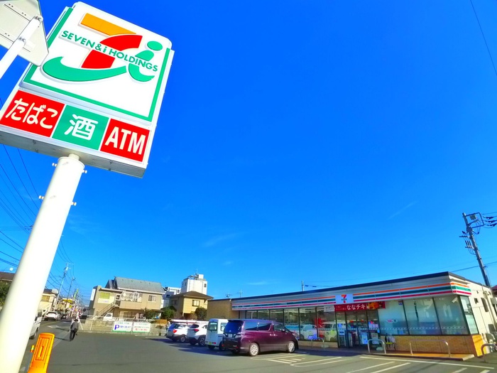コンビニ　セブンイレブン（コンビニ）まで200m