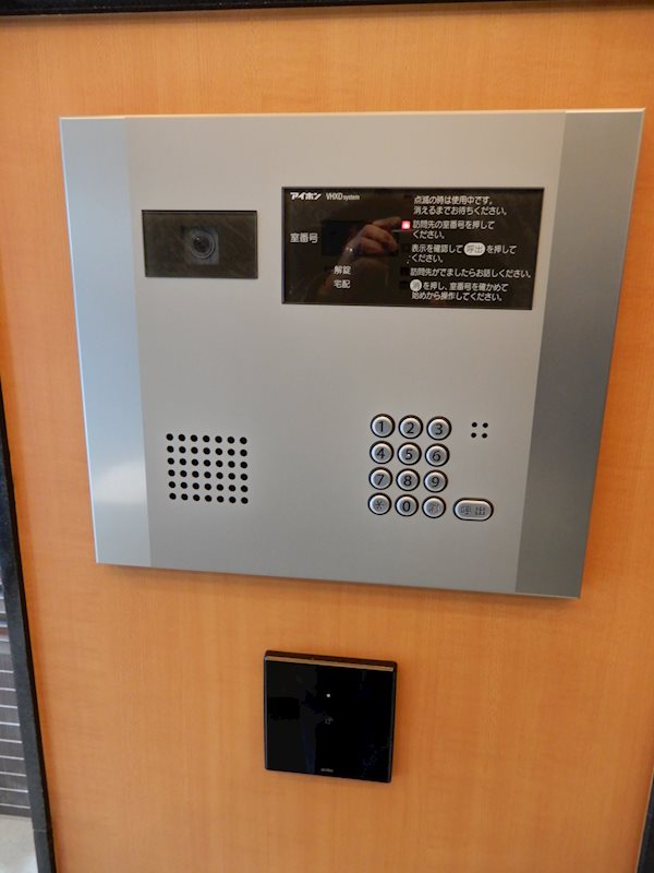 セキュリティ　オートロック